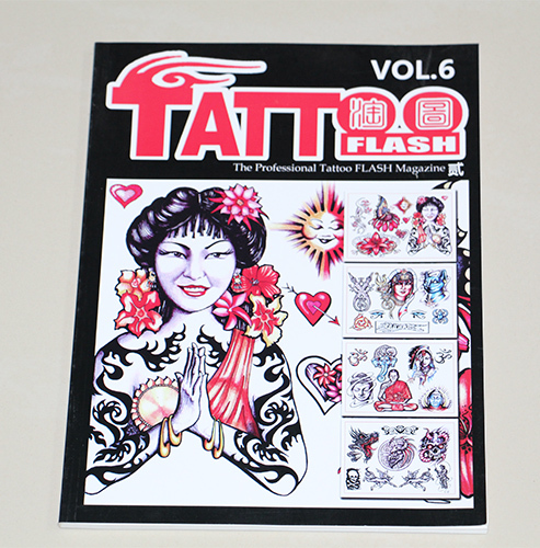 Magazine de tatouage gratuit